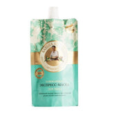 Express erfrischende Gesichtsmaske 100 ml - AGAFIA